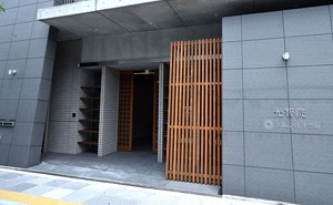 大阪ふくしま霊廟